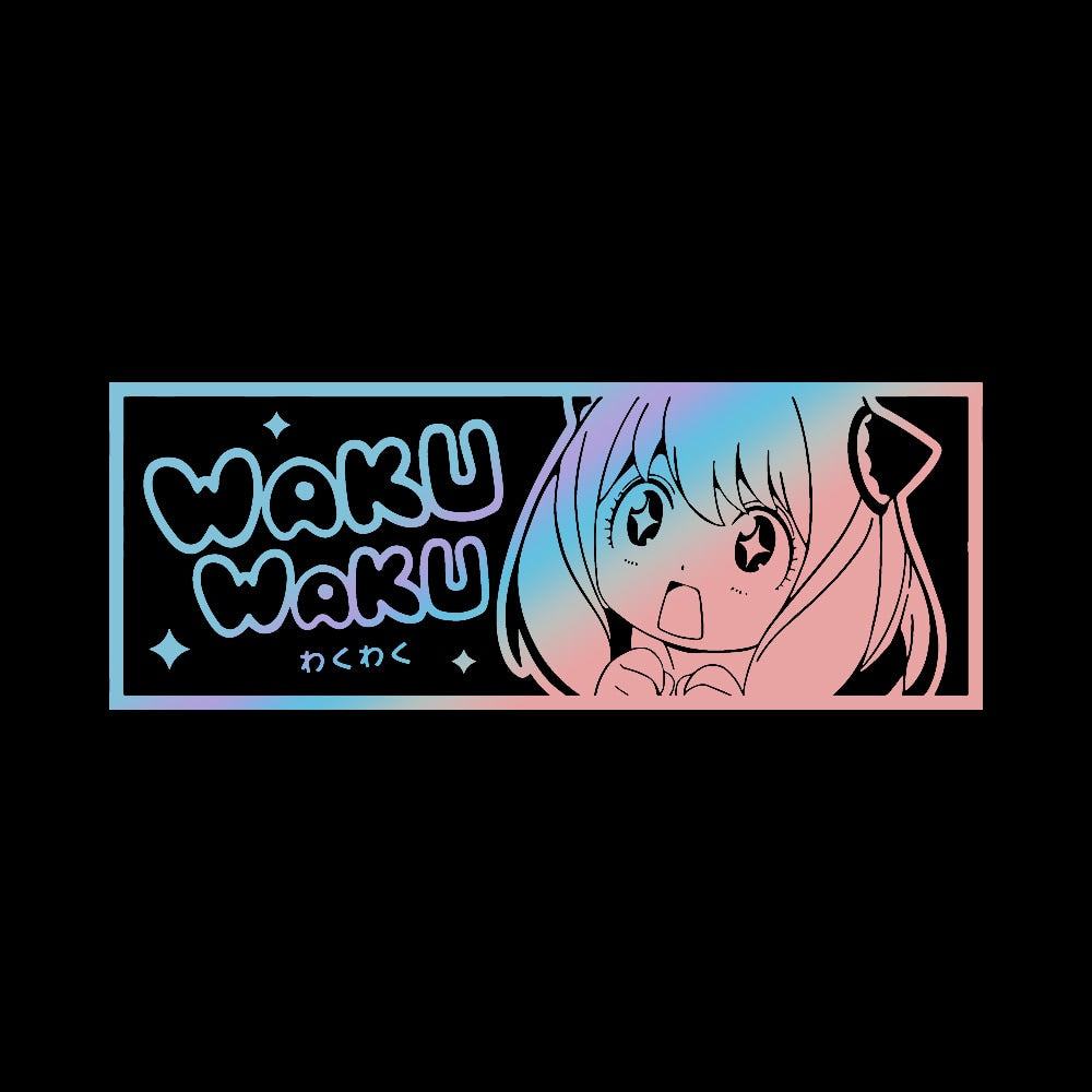 This stickers captures the magic of Anya. If you're looking for more  Spy X Family merch, we have it all! Check out our anime merch now—free shipping!