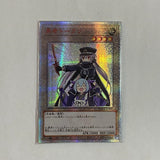 Yu-Gi-Oh 20th Token Series Classic Japanese Anime Board Game Children's Collection Card （Not original), everythinganimee