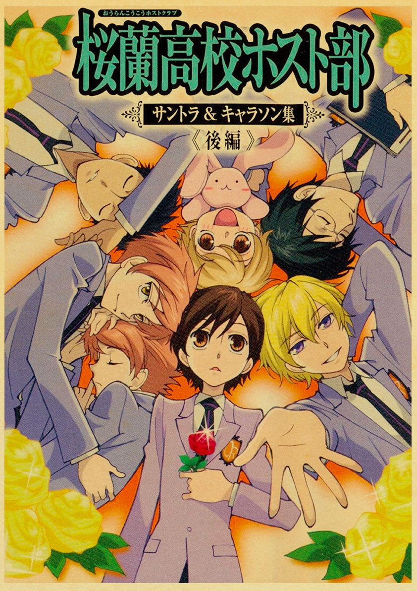 Ouran High School Host Club Posters