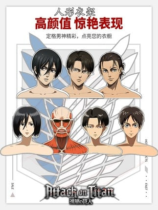 Bring home the anime of the year with our Attack on Titan Cothes Hangers | If you are looking for more Naruto Merch, We have it all! | Check out all our Anime Merch now!
