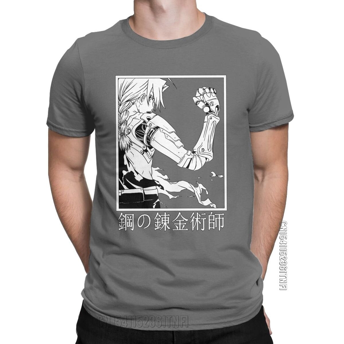 Fullmetal Alchemist T-Shirt For Men Novelty Pure Cotton Tee Shirt Round Neck Classic Short Sleeve T Shirts Original Tops, everythinganimee