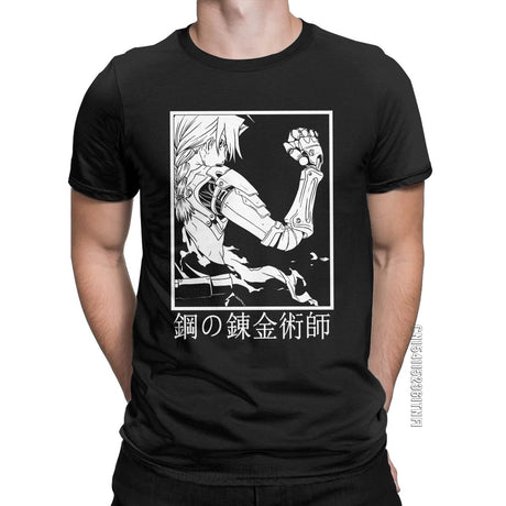 Fullmetal Alchemist T-Shirt For Men Novelty Pure Cotton Tee Shirt Round Neck Classic Short Sleeve T Shirts Original Tops, everythinganimee