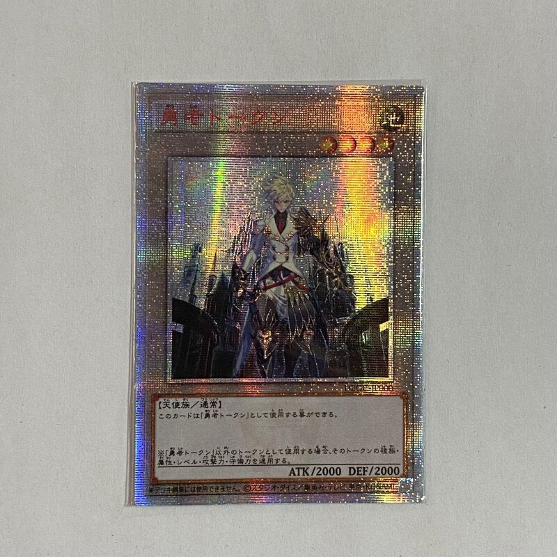 Yu-Gi-Oh 20th Token Series Classic Japanese Anime Board Game Children's Collection Card （Not original), everythinganimee