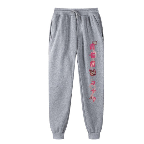Anime Pants Demon Slayer Sweatpants Women Long Pants Men's Casual Pants Harajuku Streetwear Sweatpants Y2k Women's Sweatpants, everything animee