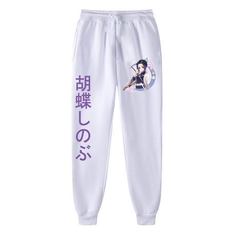 Demon Slayer Sweatpant Anime Long Pants Men Women Sweatpants Cosplay Casual Pants Harajuku Streetwear Sweatpants Men's Clothing, everything animee