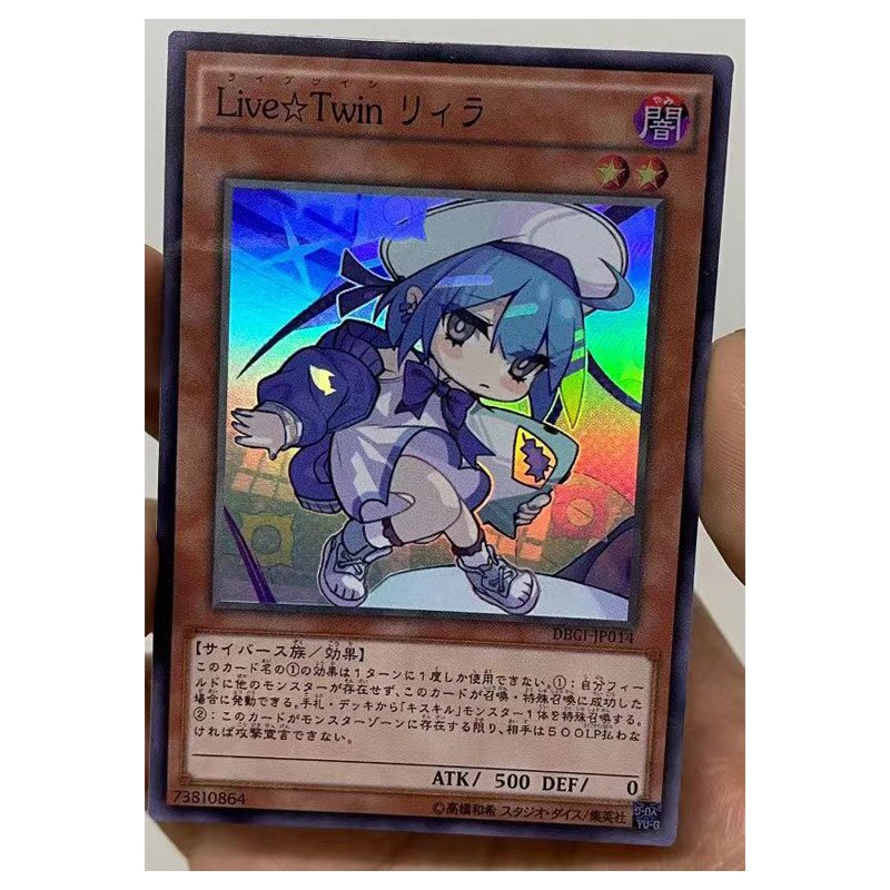 Yu Gi Oh UR Primula The Rikka Fairy Japanese DIY Toys Hobbies Hobby Collectibles Game Collection Anime Cards, everythinganimee