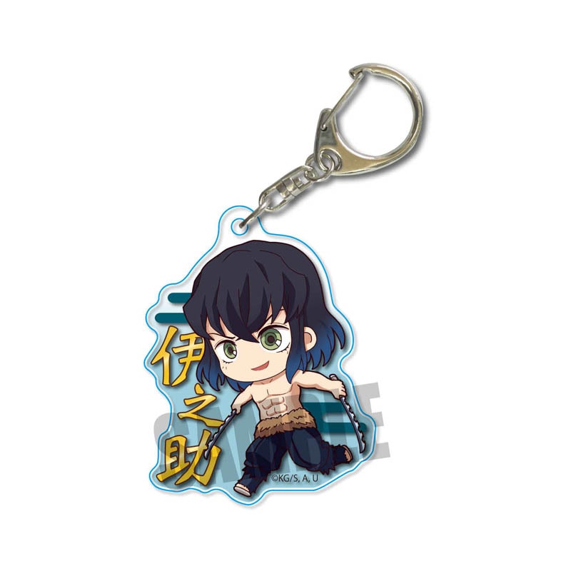 Demon Slayer Keychains