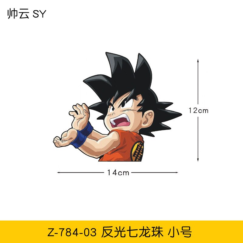 Sun Wukong sticker ドラゴンボール cute cartoon car reflective creative decoration windshield motorcycle trunk computer case surrounding, everythinganimee