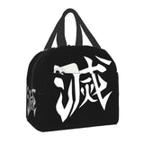 Demon Slayer Muichiro Tokito Insulated Lunch Bag for Women Kimetsu No Yaiba Cooler Thermal Bento Box School Food Storage Bag, everythinganimee