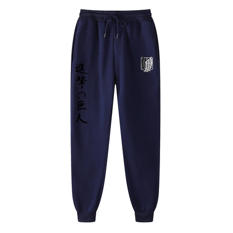 This sweatpants captures the magic of Shinobu Kocho. If you're looking for more Demon Slayer merch, we have it all! Check out our anime merch now—free shipping!