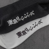 Tokyo Revengers Socks