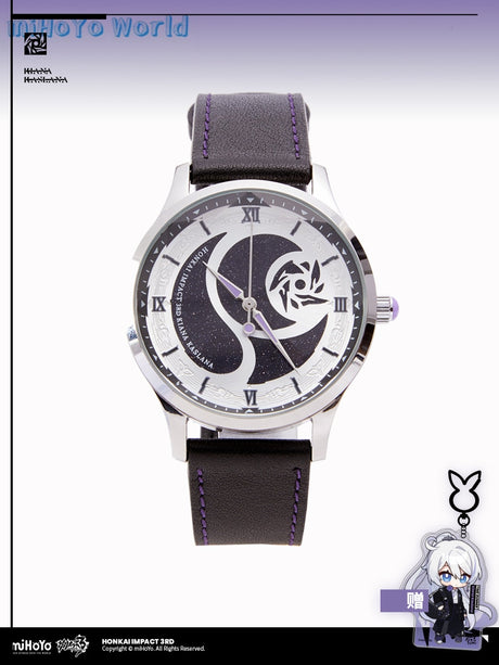 MiHoYo Official Honkai Impact 3 Kiana Kaslana Wrist Watch Herrscher Of Flamescion Doujin Time Gravel Light Theme Birthday Gifts, everythinganimee
