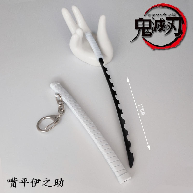 Demon Slayer Katana Keychain