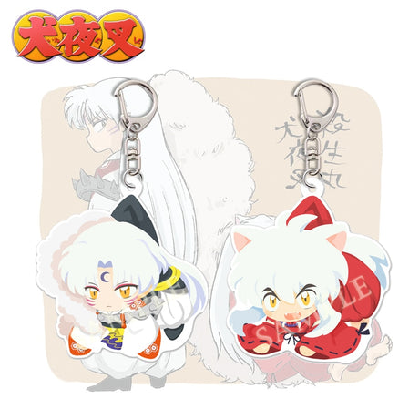 Inuyasha & Sesshoumaru Figure Keychains