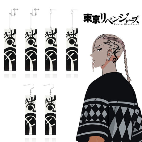 Anime Tokyo Revengers Acrylic Earring Draken Tattoo Logo Pattern Pendant Earrings Manjiro Sano Cosplay Jewelry Accessories Gift, everythinganimee