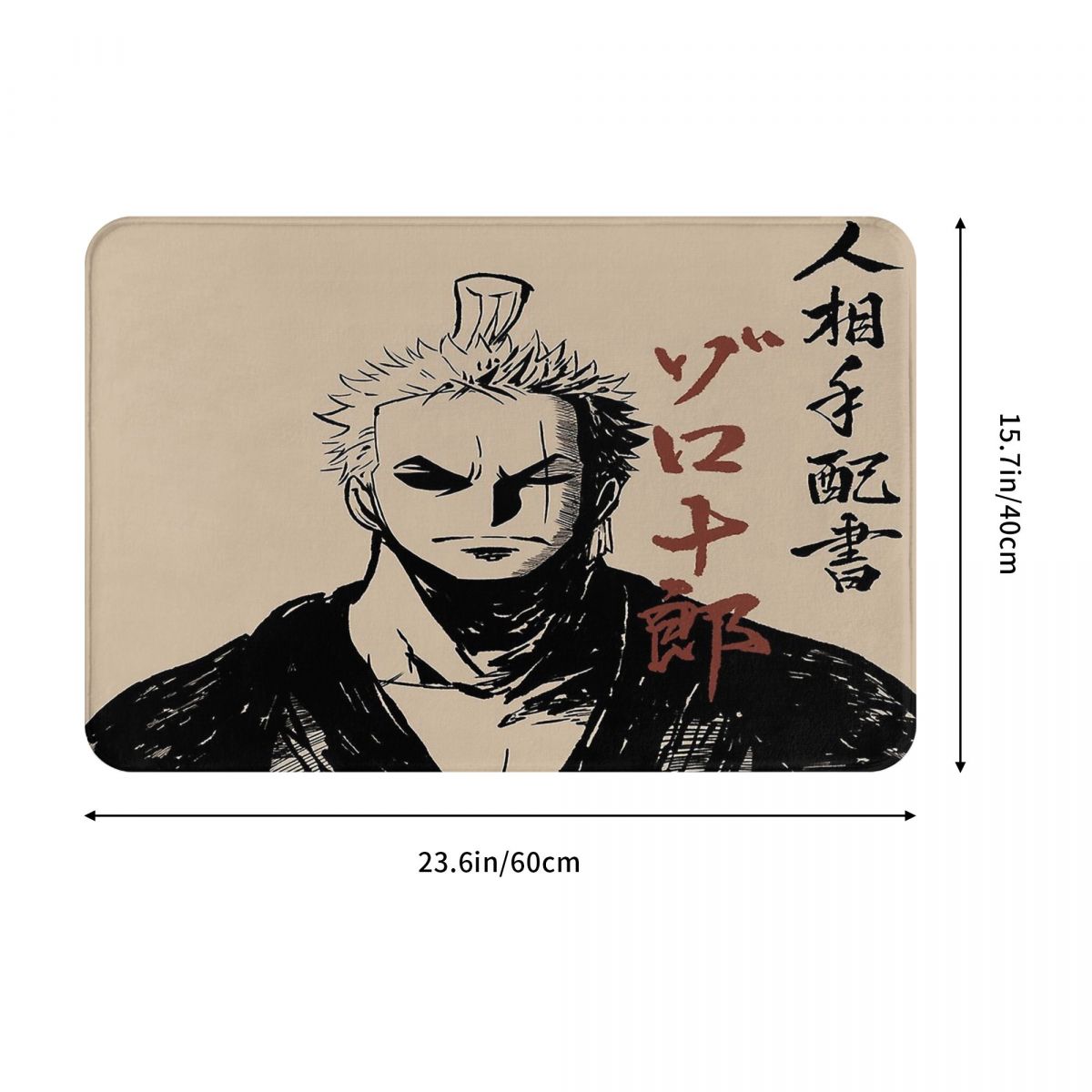 Roronoa Zoro Doormat