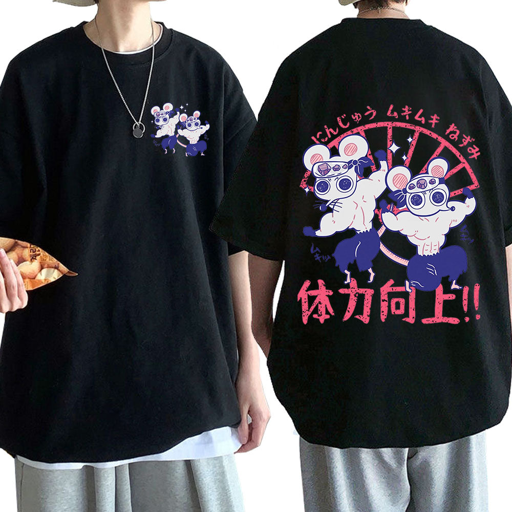 Demon Slayer Muscular Mouse T-shirt | Demon Slayer Merch | Anime Merch