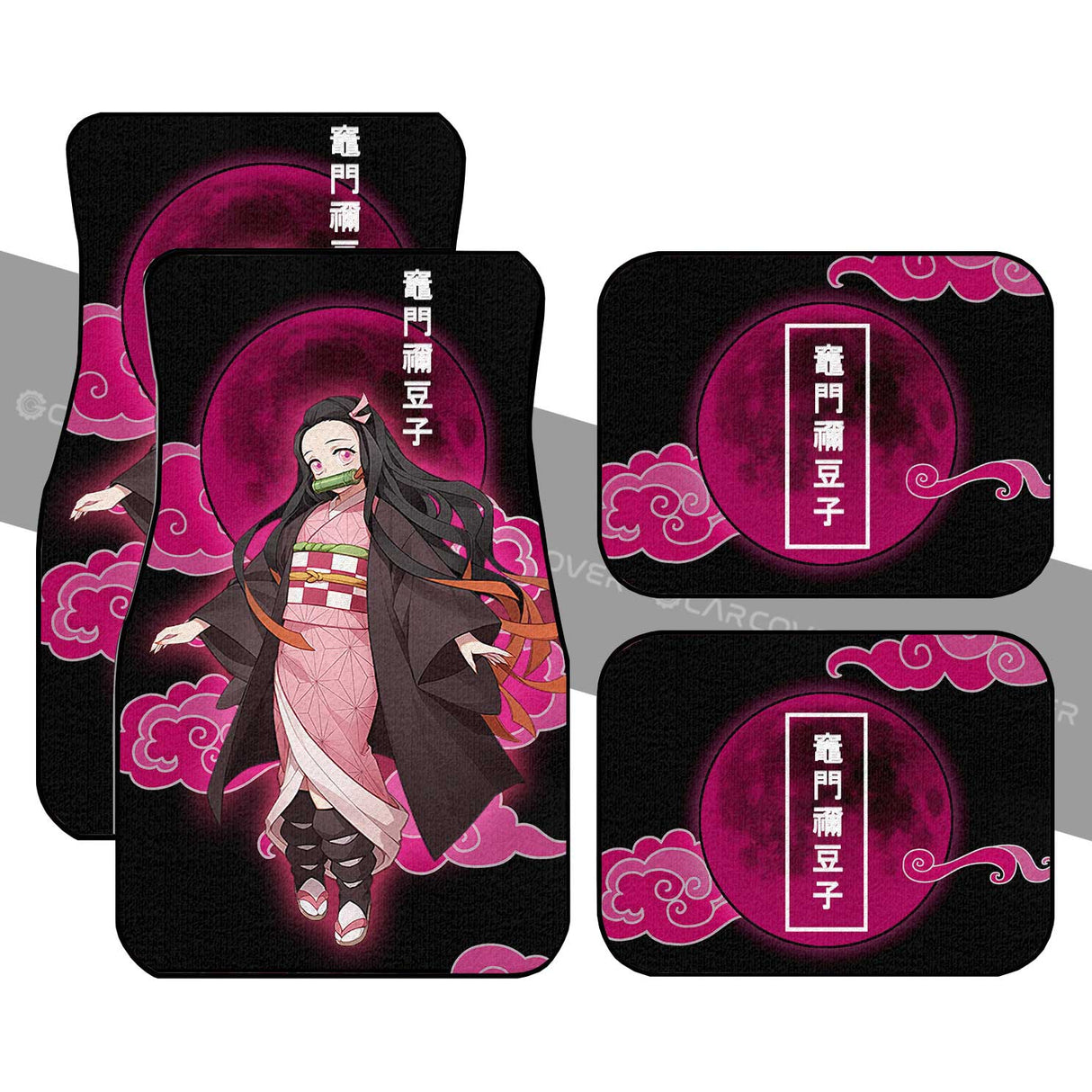 Demon Slayer Car Mats Set, Nezuko Kamada Car Floor Mats Custom Demon Slayer Anime Car Accessories, everythinganimee