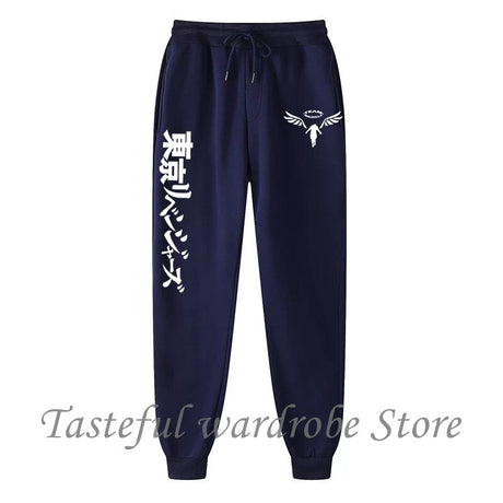 Harajuku Japanese Anime Tokyo Revengers Pants Fashion Manga Printed Men Women Jogging Pants Y2k Streetwear Trousers Sweatpant, everything animee