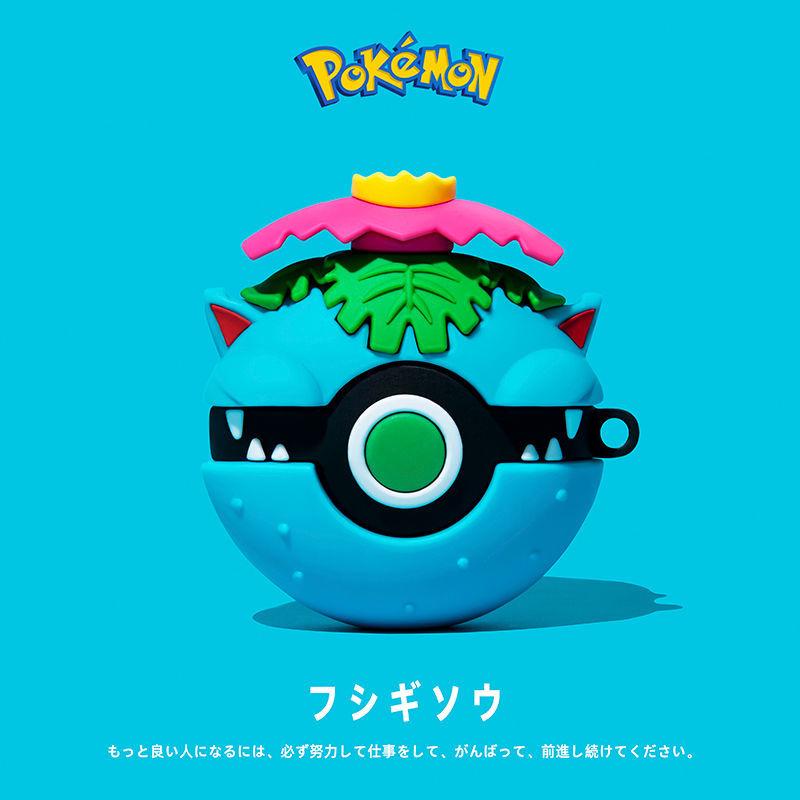 Transform your Airpods with our Pokemon Airpods Case, Chose from Venusaur,Charizard or Gengar |  If you are looking for Pokemon Merch, We have it all! | check out all our Anime Merch now!