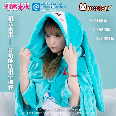 Moeyu Anime Vocaloid Miku Blanket Cloak Hoodie Flannel 2in1 Throw Blanket Pillow Cosplay Costume Soft Warm Shawl TV Sofa Blanket, everythinganimee