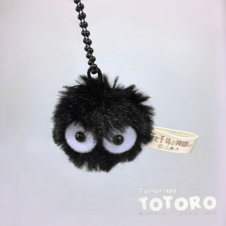 This sticker captures the magic of Soot Sprite. If you're looking for more Spirited Away merch, we have it all! Check out our anime merch now—free shipping!