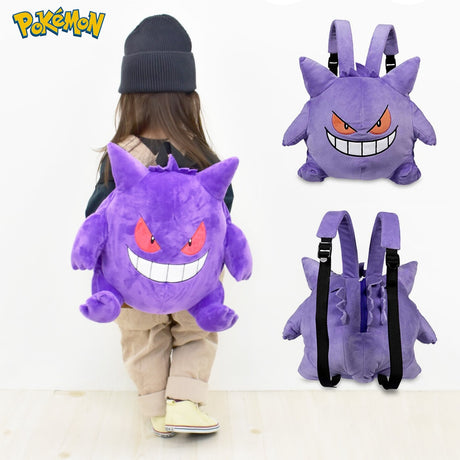 Kawaii Pokemon Gengar Backpack Plush Bag Cosplay Student Cartoon School Bag For Kids Birthday Gift, everythinganimee