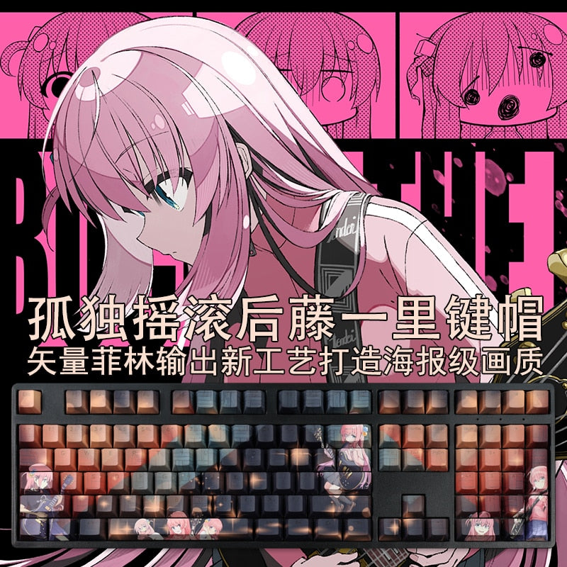 This keycaps captures the magic of Hitori. If you're looking for more Bocchi the Rock merch, we have it all! Check out our anime merch now—free shipping!