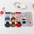 These socks bring the world of Jujutsu Kaisen to life. For more Jujutsu Kaisen merch, explore our anime store now—free shipping on everything!