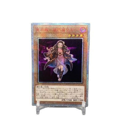 u-Gi-Oh DIY printing customization Red Broken Ghost Slayer Blade Series Sky Striker Ji Character Collection the anime demon slayer, everythinganimee