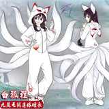 Anime Naruto Kigurumi Fox Pajamas Winter Flannel Adult Plush Halloween Cosplay Costume Cartoon Prop Clothing Suit, everythinganimee