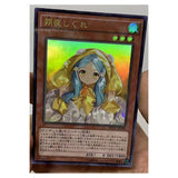 Yu Gi Oh UR Primula The Rikka Fairy Japanese DIY Toys Hobbies Hobby Collectibles Game Collection Anime Cards, everythinganimee