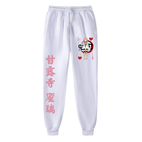 This sweatpants captures the magic of Mitsuri. If you're looking for more Demon Slayer merch, we have it all! Check out our anime merch now—free shipping!
