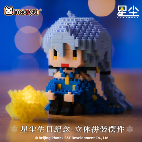 Moeyu Anime Puzzle 3D Vocloid Cosplay Building Blocks Toy Cute Star Dust Model Figure Small Bulk Brick LED Light Statue Doll, everythinganimee