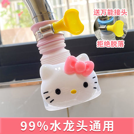 Hello Kitty Cute faucet splash-proof head filter kitchen water shower cartoon universal water purification rotatable extender, everythinganimee