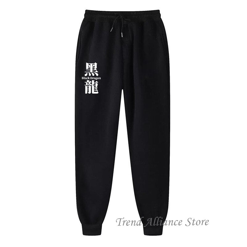 Harajuku Japanese Anime Tokyo Revengers Pants Fashion Manga Printed Men Women Jogging Pants Y2k Streetwear Trousers Sweatpant, everything animee