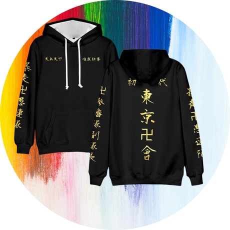 Anime Tokyo Avengers Cosplay hoodie featuring Draken Manji Gang design, perfect for summer and winter wear. Available in men, women, and children sizes.