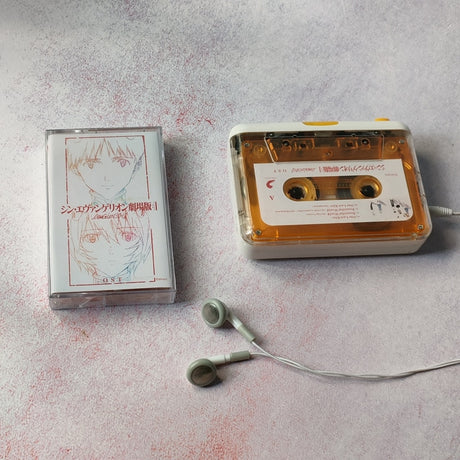 Synchronize Your Senses: Introducing Exquisite Anime Music Tapes