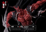 Bleach Limited Edition: Zaraki Kenpachi Bankai Figure