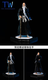 Bleach Genryusai Shigekuni Yamamoto Limited Edition Figure