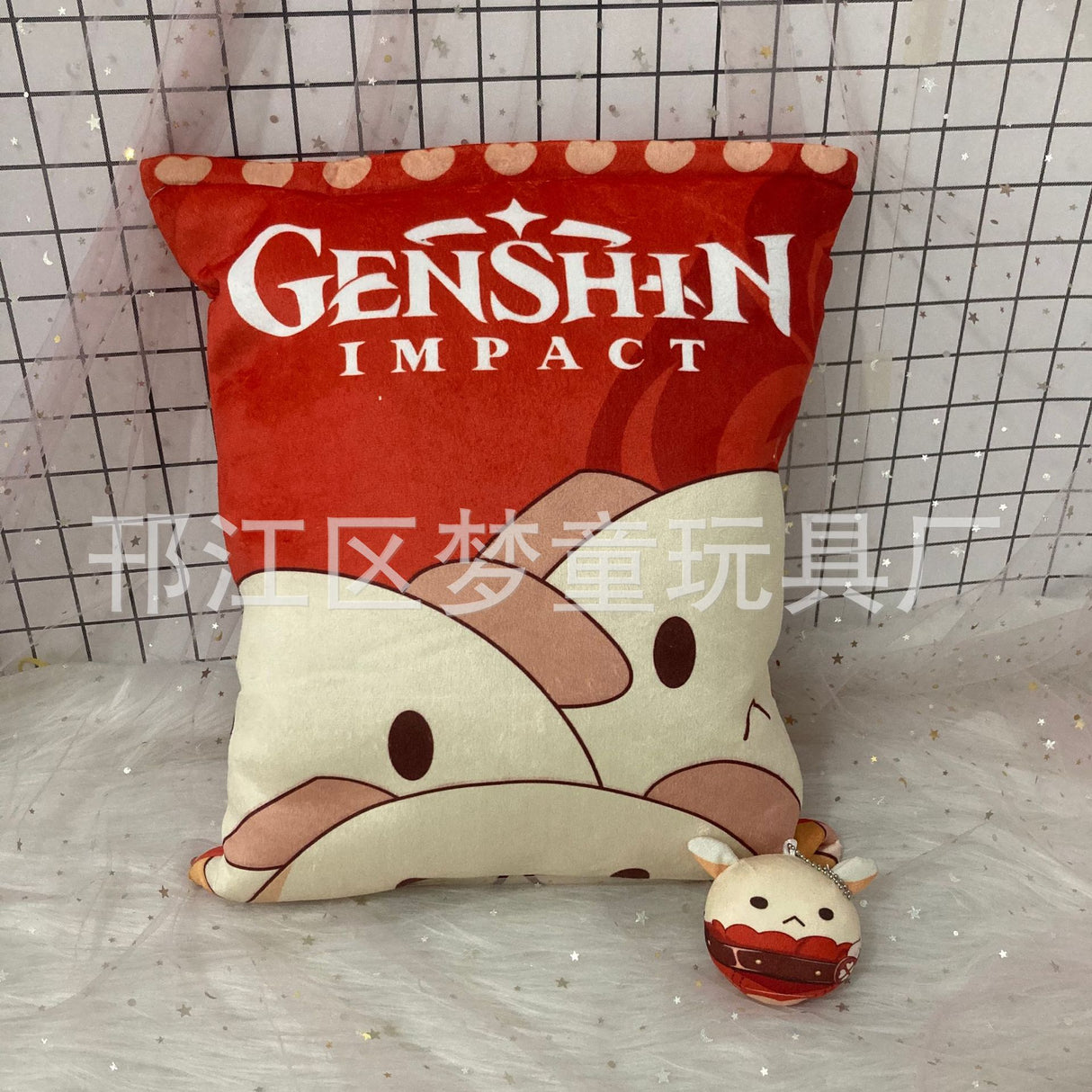 Anime Lovers' Soft Stuffed Mini Pillow Cushions