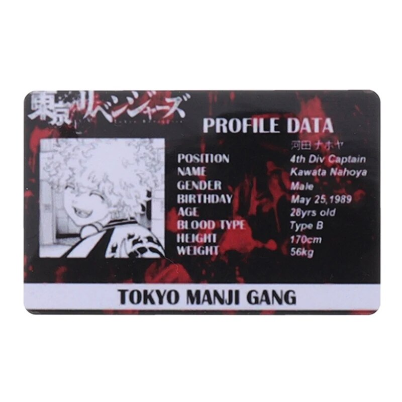 This student card allows you to carry your favorite character with you. | If you are looking for more Tokyo Revengers Merch, We have it all! | Check out all our Anime Merch now!