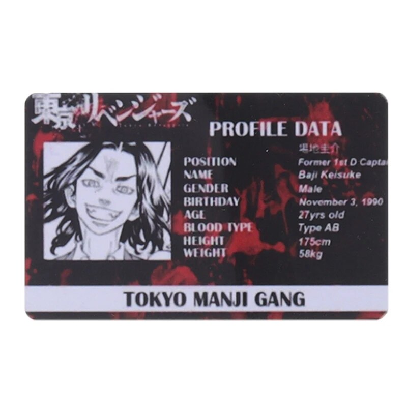 This student card allows you to carry your favorite character with you. | If you are looking for more Tokyo Revengers Merch, We have it all! | Check out all our Anime Merch now!