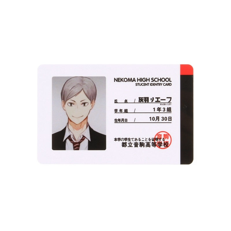 Haikyuu!! Student ID Cards