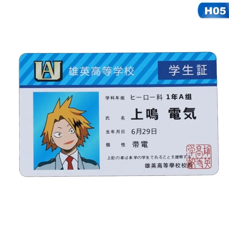 This card offers a unique and fun way to express your love for the series. | If you are looking for more My Hero Academia Merch, We have it all!| Check out all our Anime Merch now!