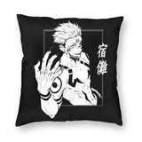 Jujutsu Kaisen Pillow Covers