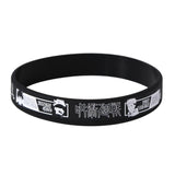 Jujutsu Kaisen Silicone Bracelets