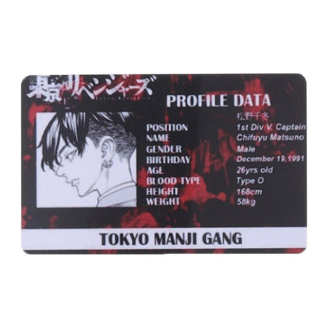 This student card allows you to carry your favorite character with you. | If you are looking for more Tokyo Revengers Merch, We have it all! | Check out all our Anime Merch now!