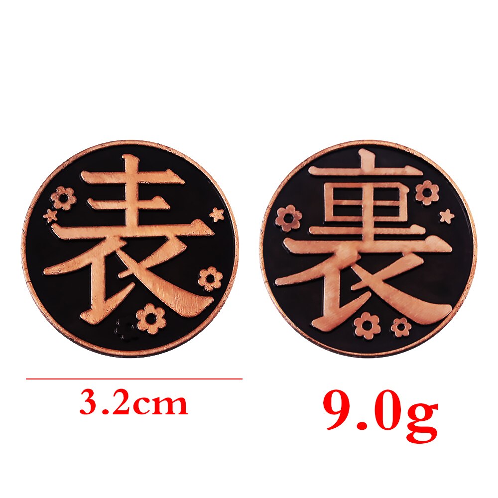 Demon Slayer Tsuyuri Kanao Coin