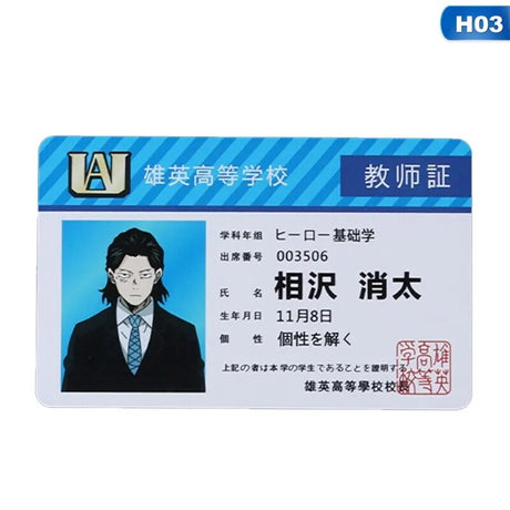 This card offers a unique and fun way to express your love for the series. | If you are looking for more My Hero Academia Merch, We have it all!| Check out all our Anime Merch now!